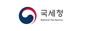 국세청